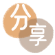 来宾信用卡商家平台☀️诚信信用卡24小时在线接单 - 天津信用卡